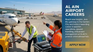 Al Ain Airport Careers