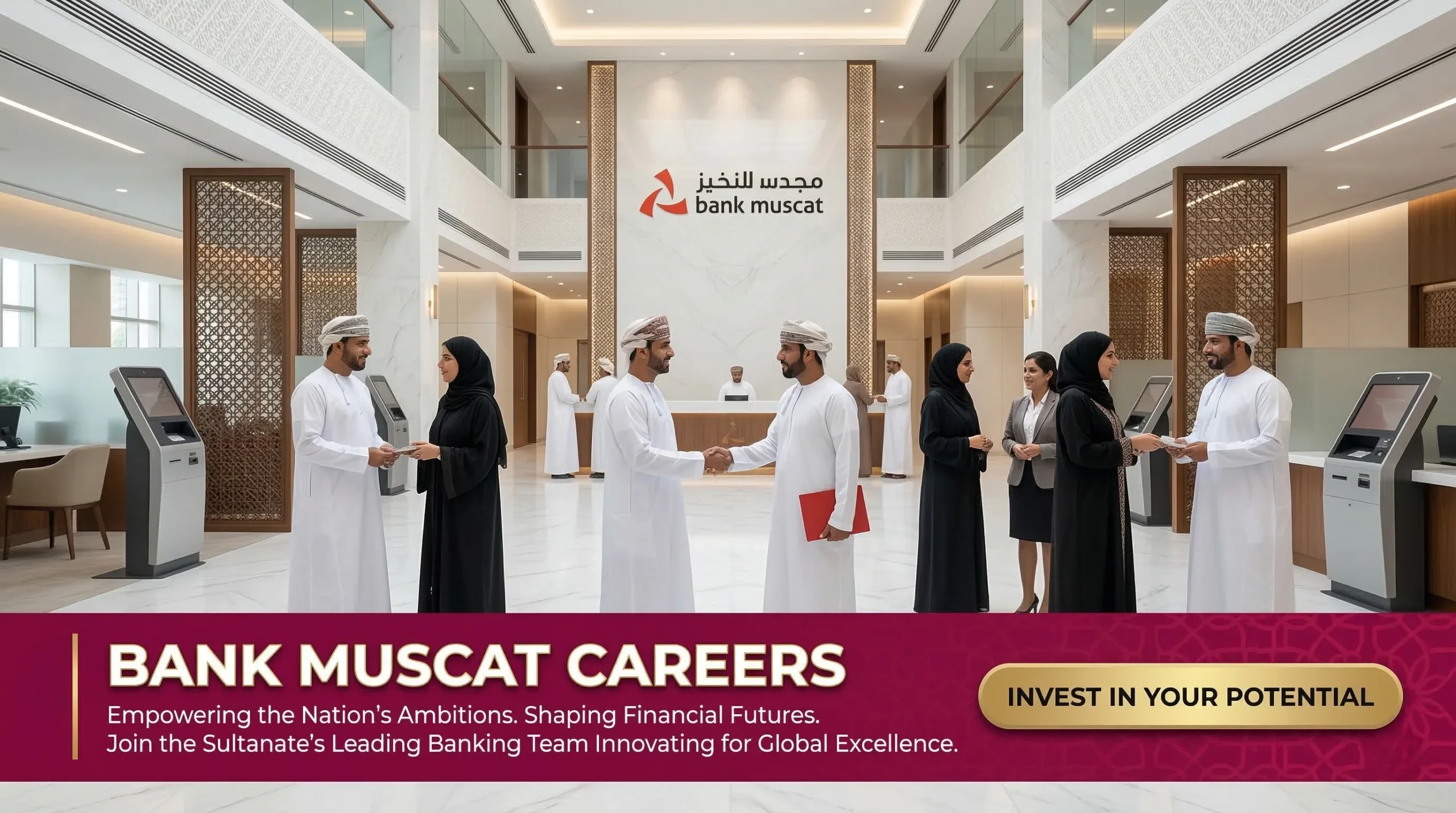 Bank Muscat Careers