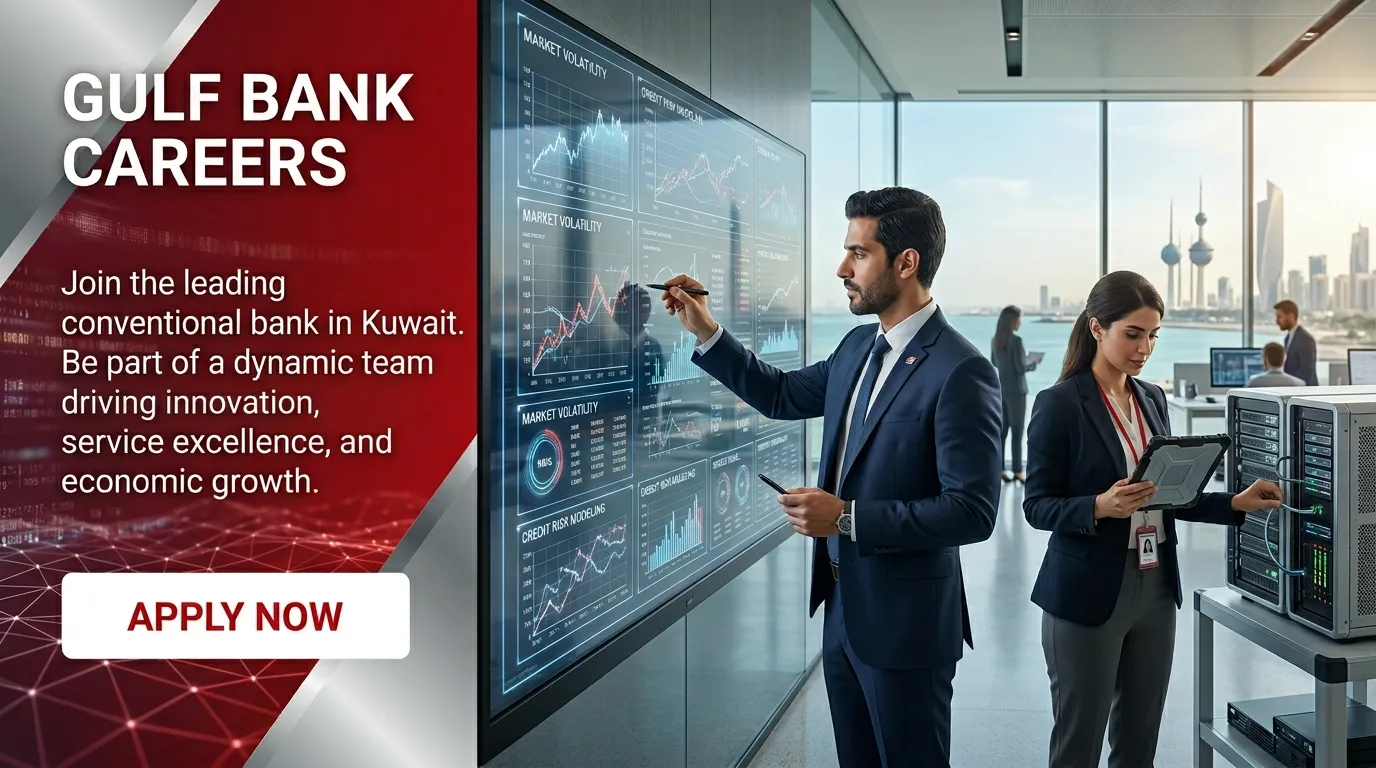 Gulf Bank Careers