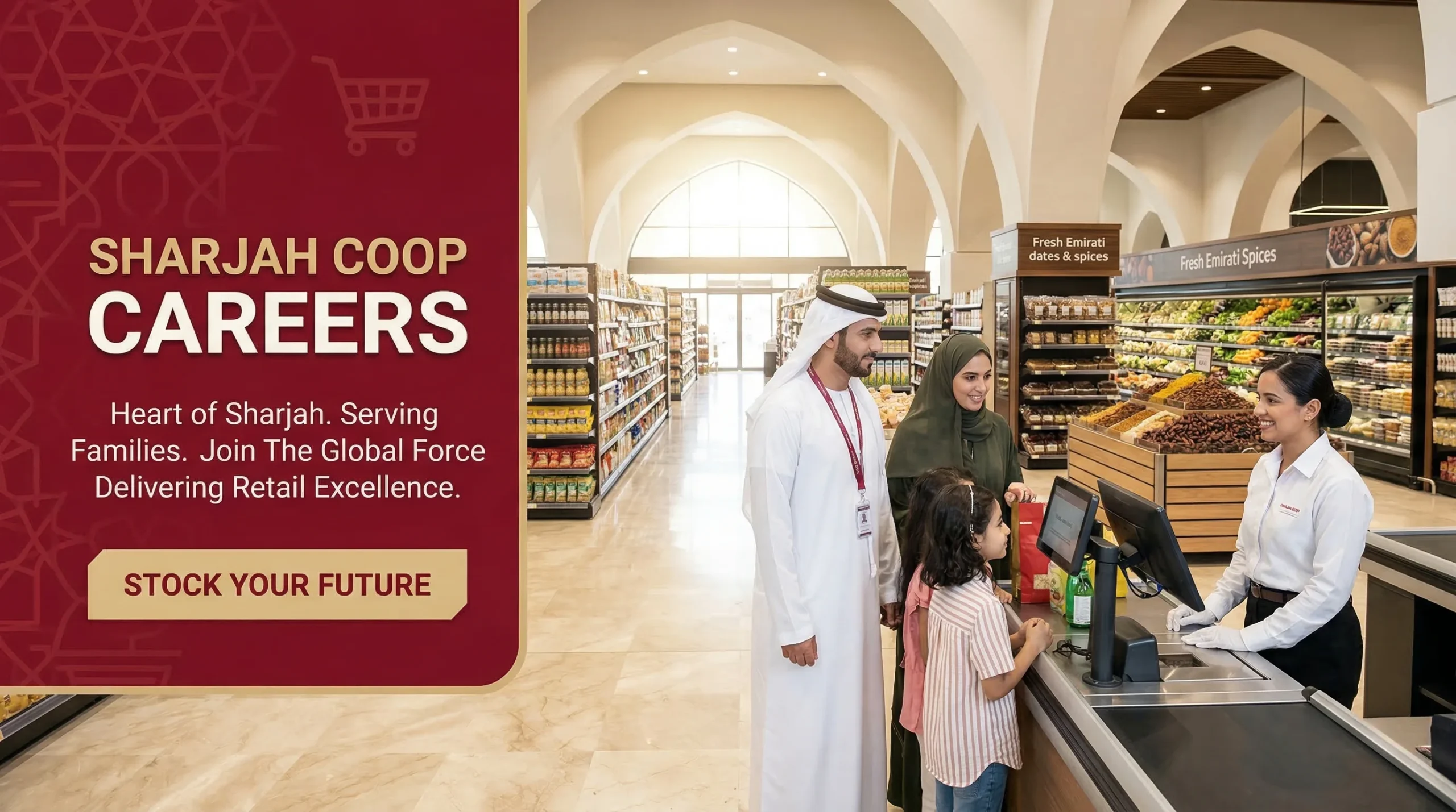 Sharjah Coop Careers